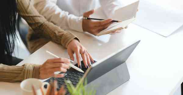 财税类大数据应用