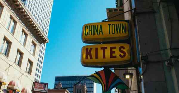 大数据思维革命