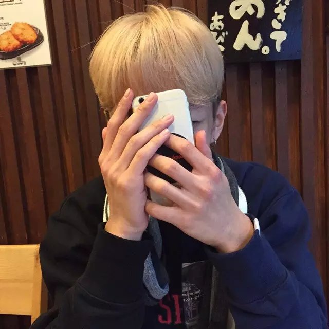 管兴环桦