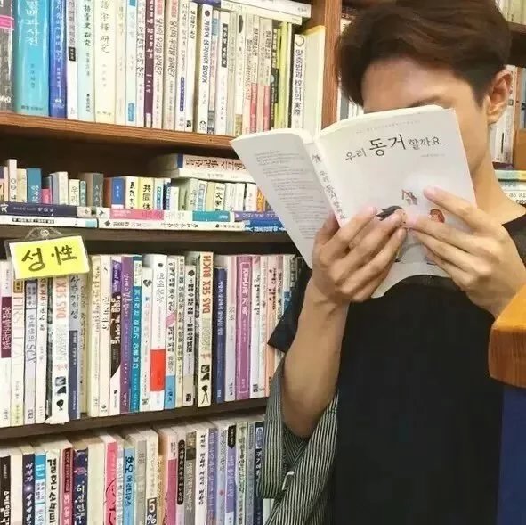 禄志健亨