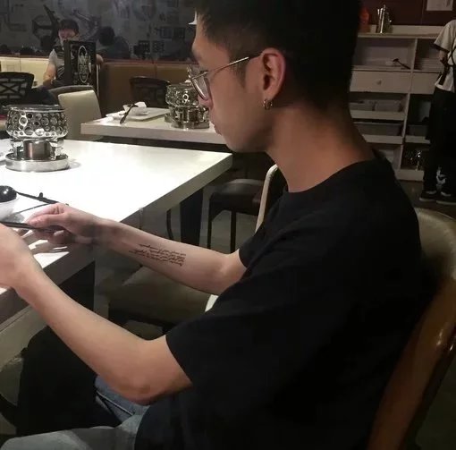 弘策桦贝
