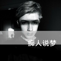 嵇咏斌云